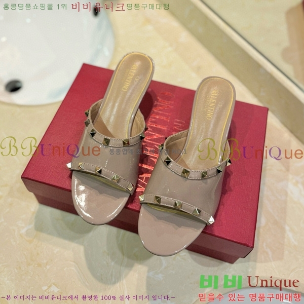 �߷�Ƽ�� ������ ���� 33VA235711-3 �� 5.5cm