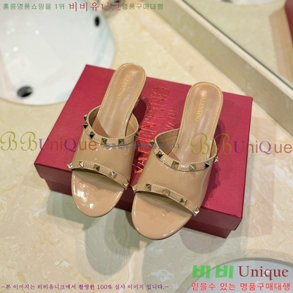 �߷�Ƽ�� ������ ���� 33VA235711-4 �� 5.5cm