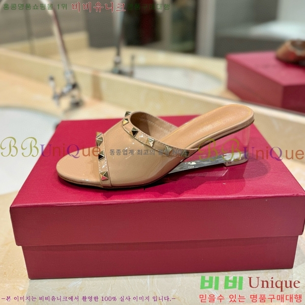 �߷�Ƽ�� ������ ���� 33VA235711-4 �� 5.5cm