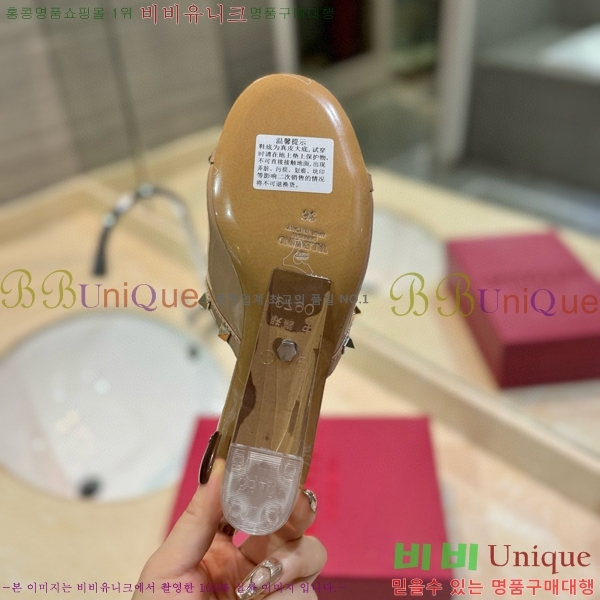 �߷�Ƽ�� ������ ���� 33VA235711-4 �� 5.5cm