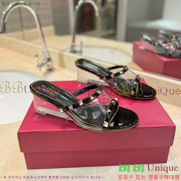 �߷�Ƽ�� ������ ���� 33VA235711-5 �� 5.5cm