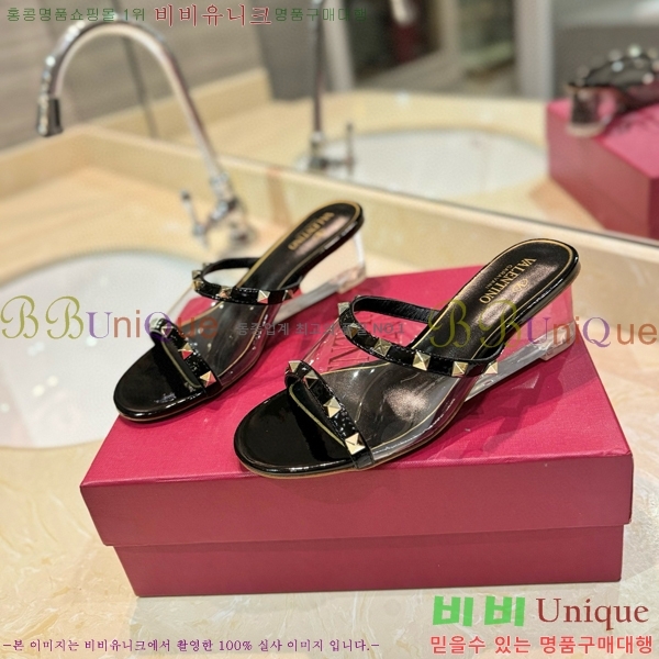 �߷�Ƽ�� ������ ���� 33VA235711-5 �� 5.5cm