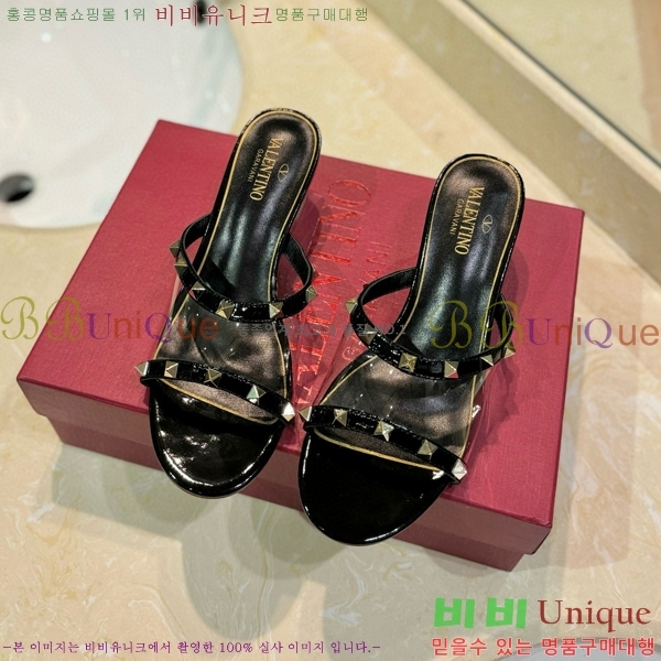 �߷�Ƽ�� ������ ���� 33VA235711-5 �� 5.5cm