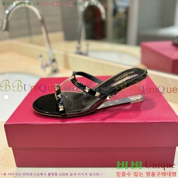 �߷�Ƽ�� ������ ���� 33VA235711-5 �� 5.5cm