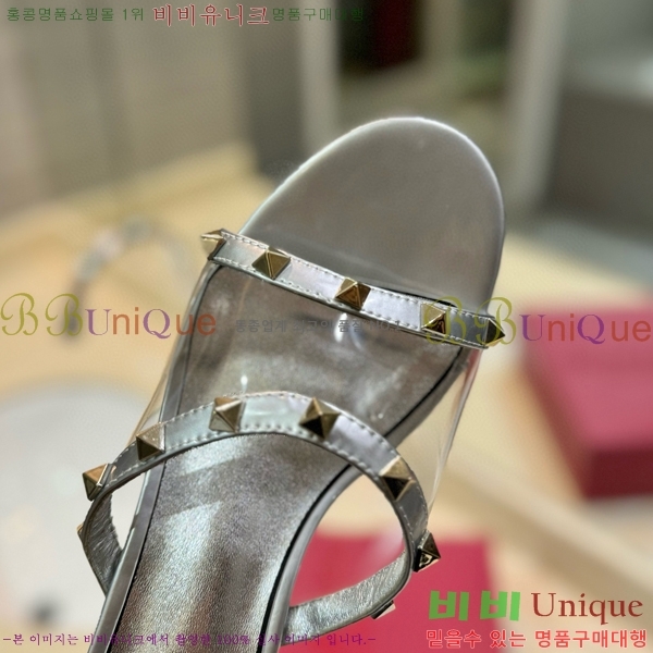 �߷�Ƽ�� ������ ���� 33VA235711-6 �� 5.5cm