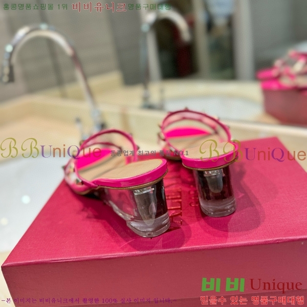 �߷�Ƽ�� ������ ���� 33VA235711-7 �� 5.5cm