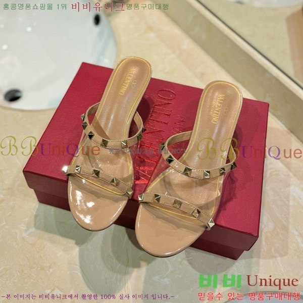 �߷�Ƽ�� ������ ���� 33VA235711-8 �� 5.5cm