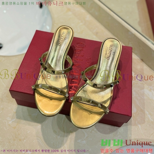 �߷�Ƽ�� ������ ���� 33VA235711-9 �� 5.5cm