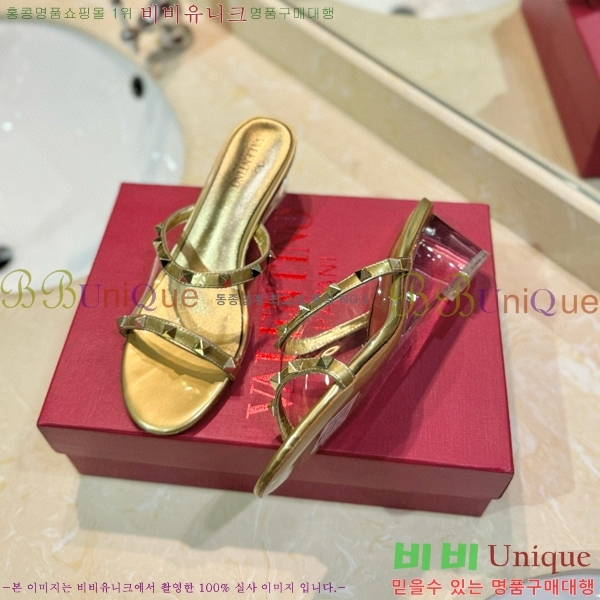 �߷�Ƽ�� ������ ���� 33VA235711-9 �� 5.5cm