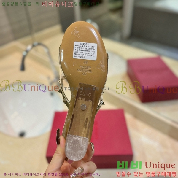 �߷�Ƽ�� ������ ���� 33VA235711-9 �� 5.5cm