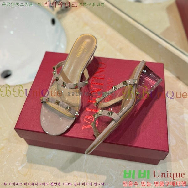 �߷�Ƽ�� ������ ���� 33VA235711-10 �� 5.5cm