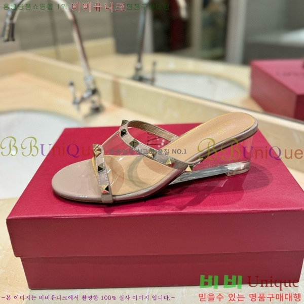 �߷�Ƽ�� ������ ���� 33VA235711-10 �� 5.5cm