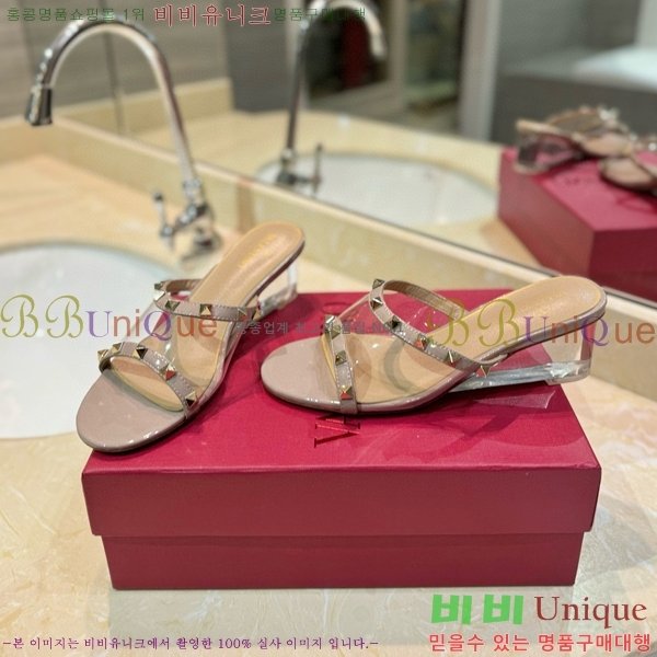 �߷�Ƽ�� ������ ���� 33VA235711-10 �� 5.5cm