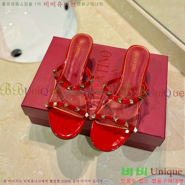 �߷�Ƽ�� ������ ���� 33VA235711-11 �� 5.5cm