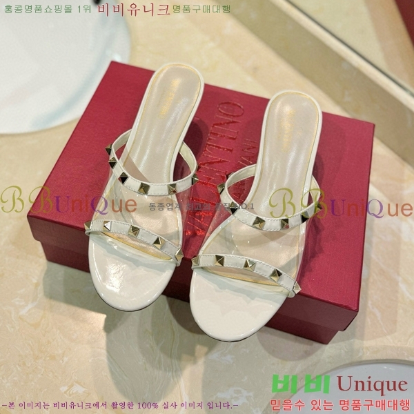 �߷�Ƽ�� ������ ���� 33VA235711-12 �� 5.5cm