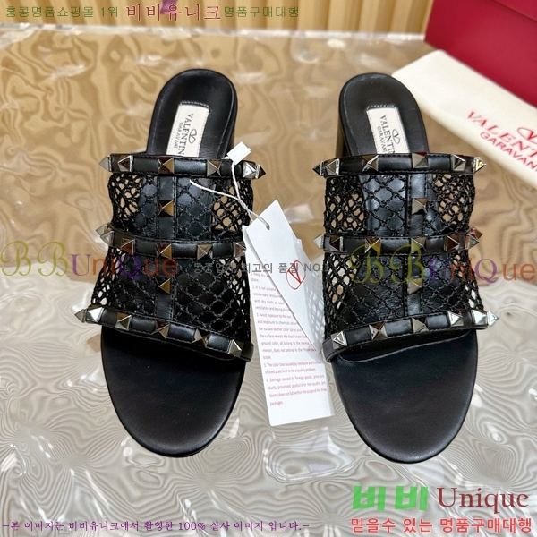 �߷�Ƽ�� �����͵� �����̵� ���� 35VA235712-2 ��6cm