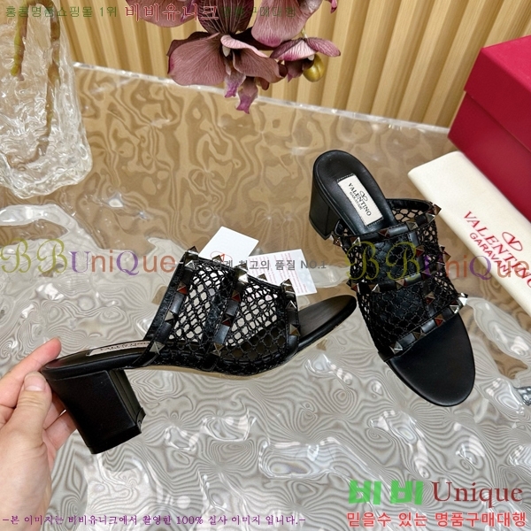 �߷�Ƽ�� �����͵� �����̵� ���� 35VA235712-2 ��6cm