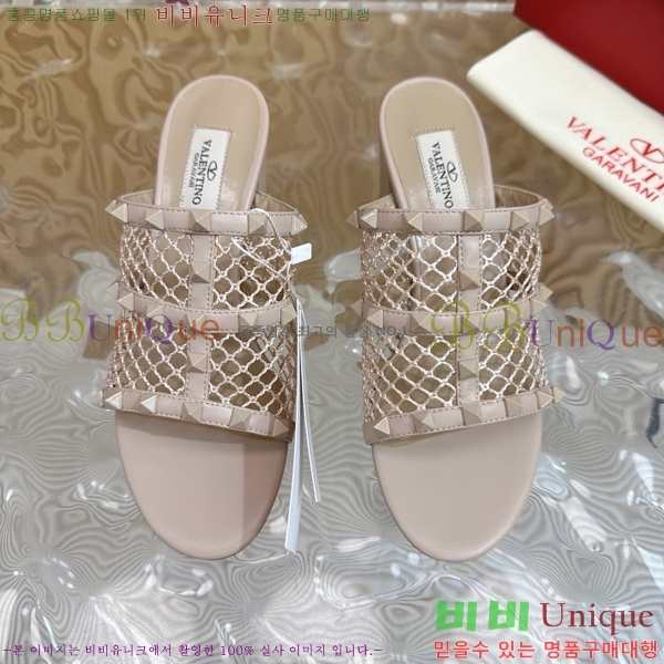 �߷�Ƽ�� �����͵� �����̵� ���� 35VA235712-3 ��6cm