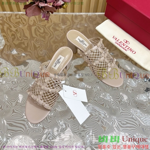 �߷�Ƽ�� �����͵� �����̵� ���� 35VA235712-3 ��6cm