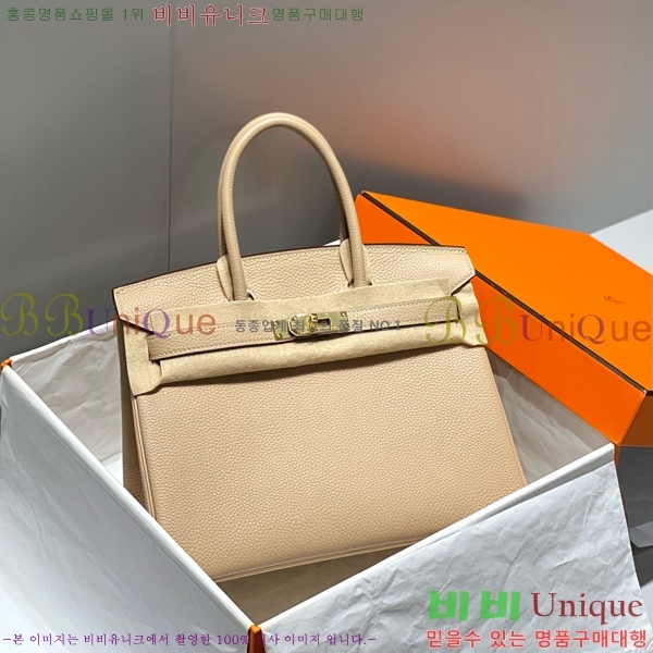 #�����޽� ��Ų�� 30 ������� 95HE916618-24