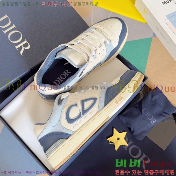 ��� B57 �ο�ž ����Ŀ�� 36DI512412-6