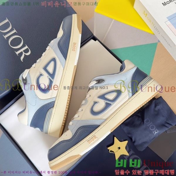 ��� B57 �ο�ž ����Ŀ�� 36DI512412-6