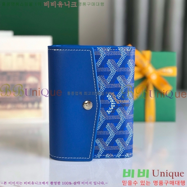 #���ߵ� �� ���긮�� ���� 020243-109