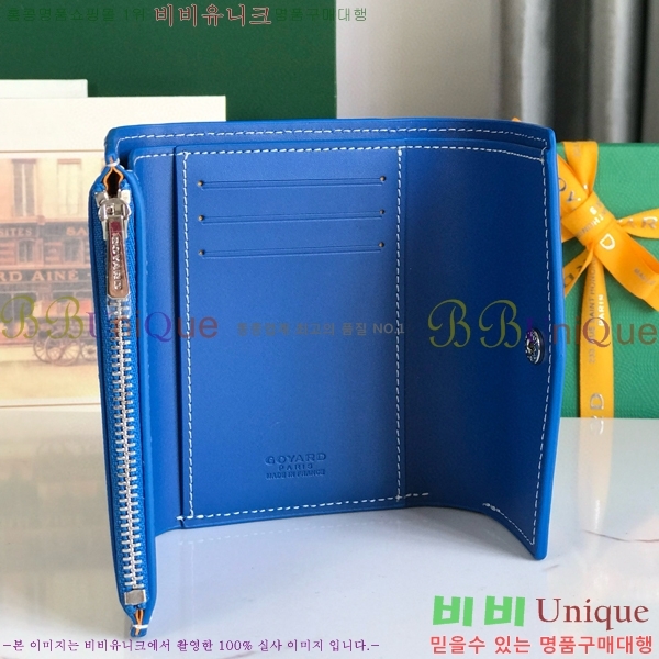 #���ߵ� �� ���긮�� ���� 020243-109