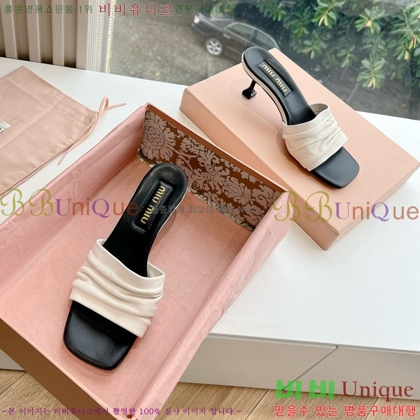 ���� �̿�̿� ������ ���� 28MU4527010-3