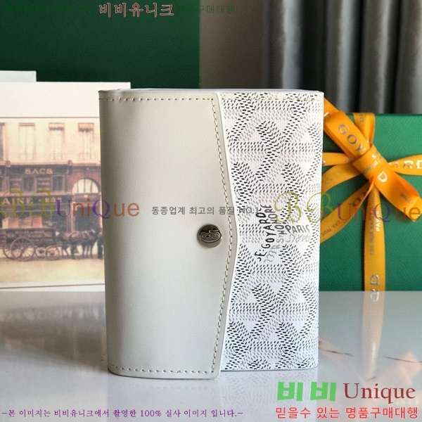 #���ߵ� �� ���긮�� ���� 020243-108