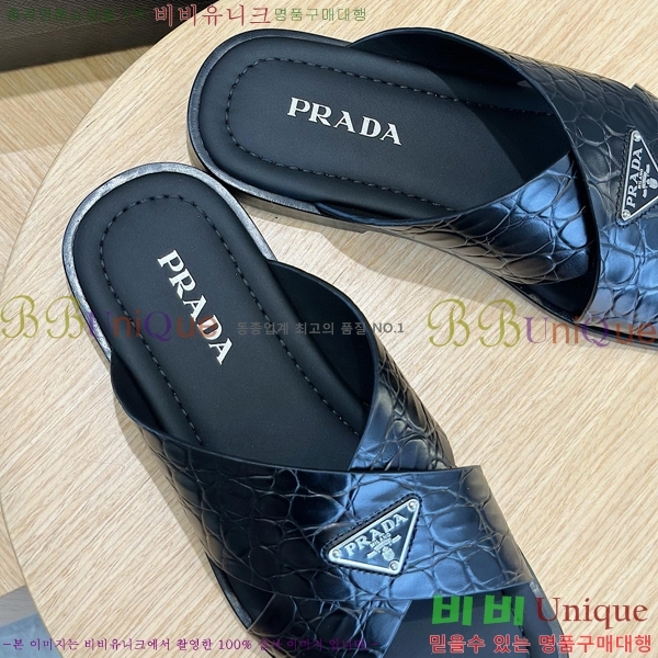 ���� ����� ������ 39PR522115-3