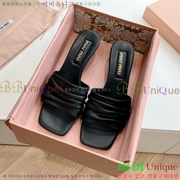 ���� �̿�̿� ������ ���� 28MU4527010-2