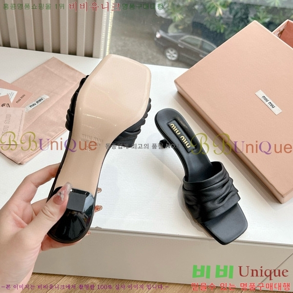 ���� �̿�̿� ������ ���� 28MU4527010-2