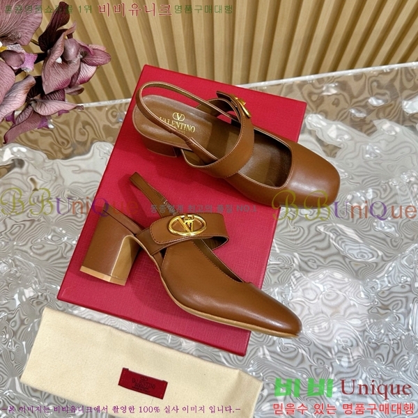 �߷�Ƽ�� ���̷ΰ� ��Ŀ �޸����� ������ 37VA235717-7 �� 6cm