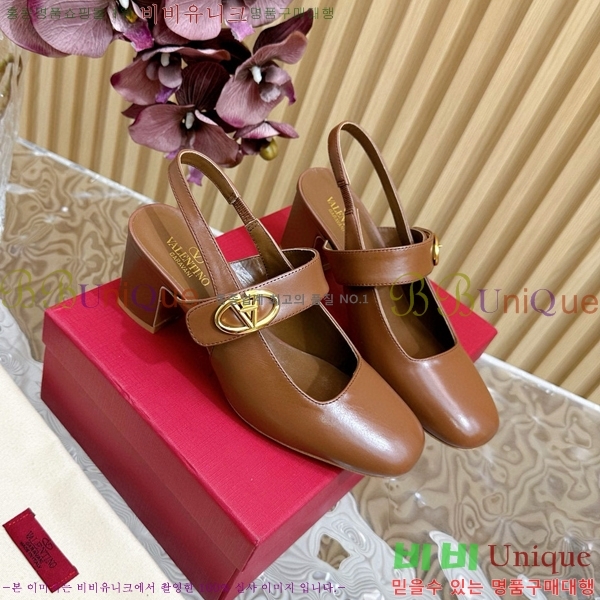 �߷�Ƽ�� ���̷ΰ� ��Ŀ �޸����� ������ 37VA235717-7 �� 6cm