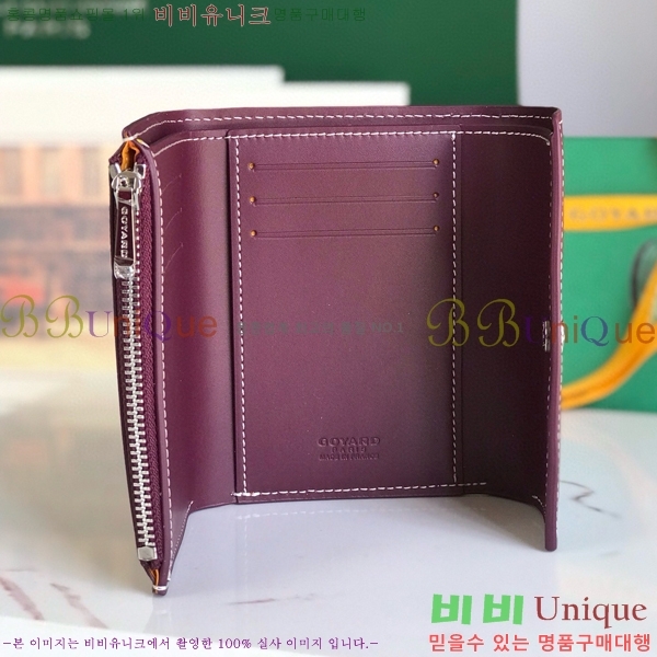 #���ߵ� �� ���긮�� ���� 020243-106