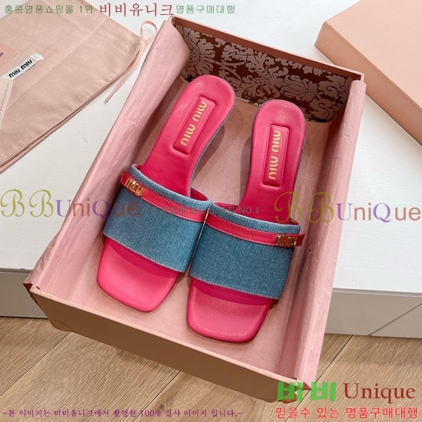 ���� �̿�̿� ������ ���� 28MU4527011-2