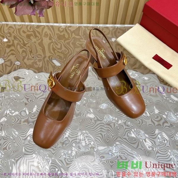 �߷�Ƽ�� ���̷ΰ� ��Ŀ �޸����� ������ 37VA235717-7 �� 6cm