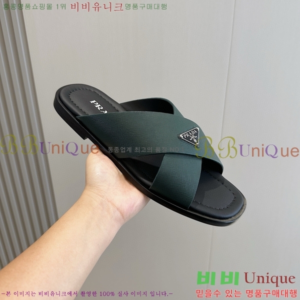 ���� ����� ������ 39PR522115-6