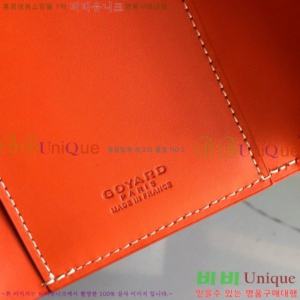 #���ߵ� �� ���긮�� ���� 020243-105