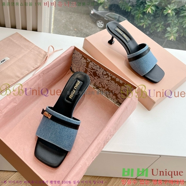 ���� �̿�̿� ������ ���� 28MU4527011-1