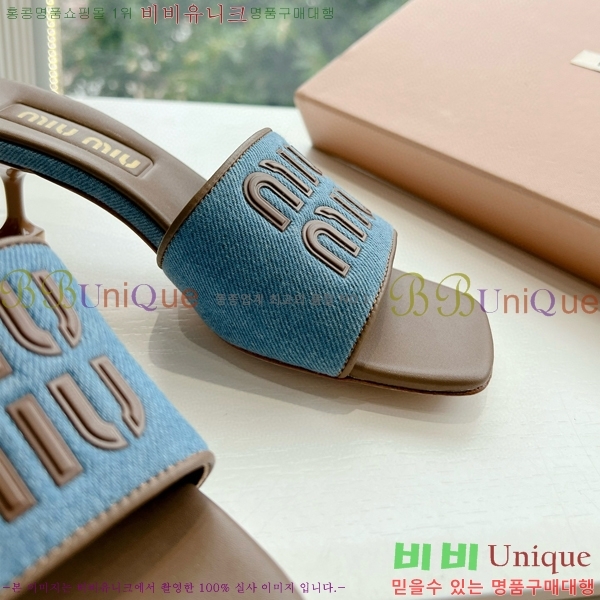 ���� �̿�̿� ������ ���� 28MU4527012-2