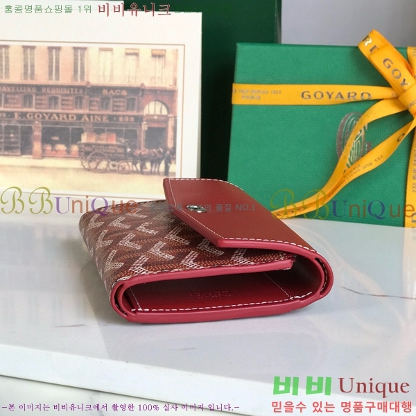 #���ߵ� �� ���긮�� ���� 020243-103