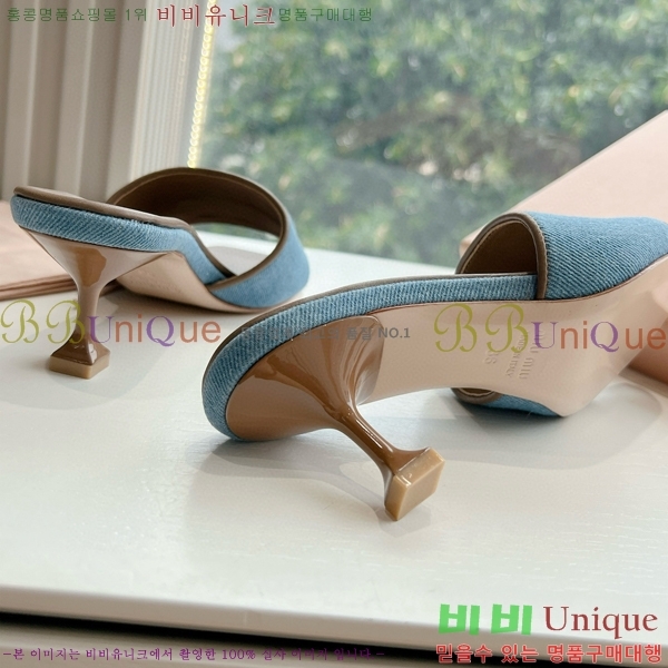 ���� �̿�̿� ������ ���� 28MU4527012-2