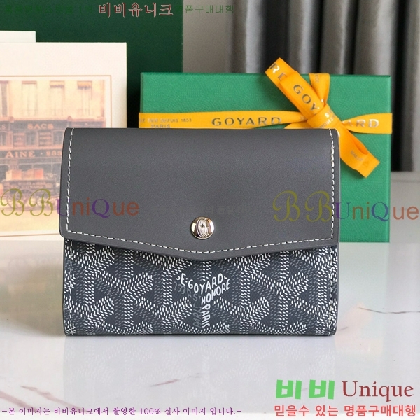 #���ߵ� �� ���긮�� ���� 020243-102