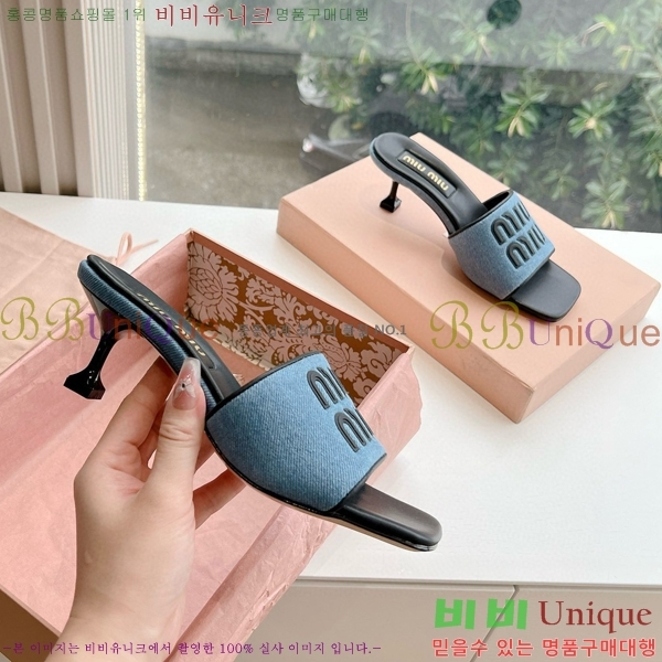 ���� �̿�̿� ������ ���� 28MU4527012-1