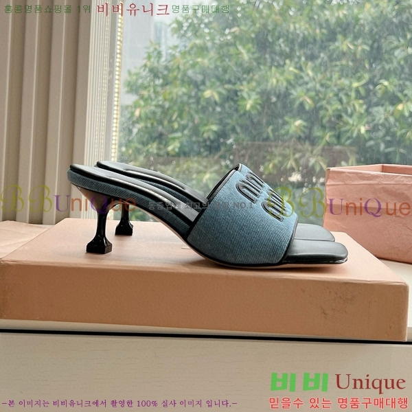 ���� �̿�̿� ������ ���� 28MU4527012-1