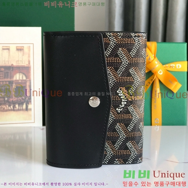 #���ߵ� �� ���긮�� ���� 020243-101