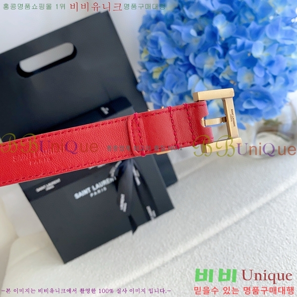 #���ζ� ī���� ���׷� ��Ʈ Y154777-2 �� 2cm