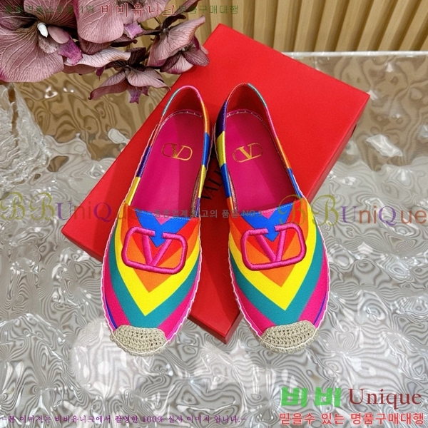 �߷�Ƽ�� �����ĵ� �÷����� 663557